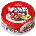 Maruha Nichiro Tuna flake flavored 70g x 24 pieces [shipped in Japan]