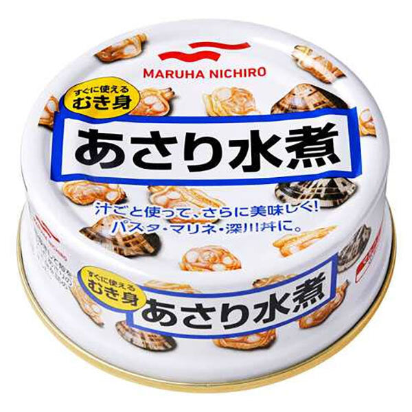 マルハニチロ あさり水煮 65g×24個入【日本出荷】
