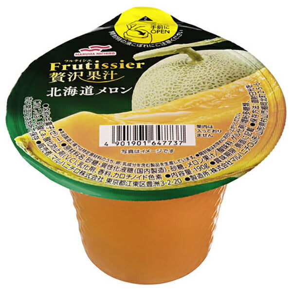 マルハニチロ フルティシエ 贅沢果汁 北海道メロン 190g×24(6×4)個入【日本出荷】
