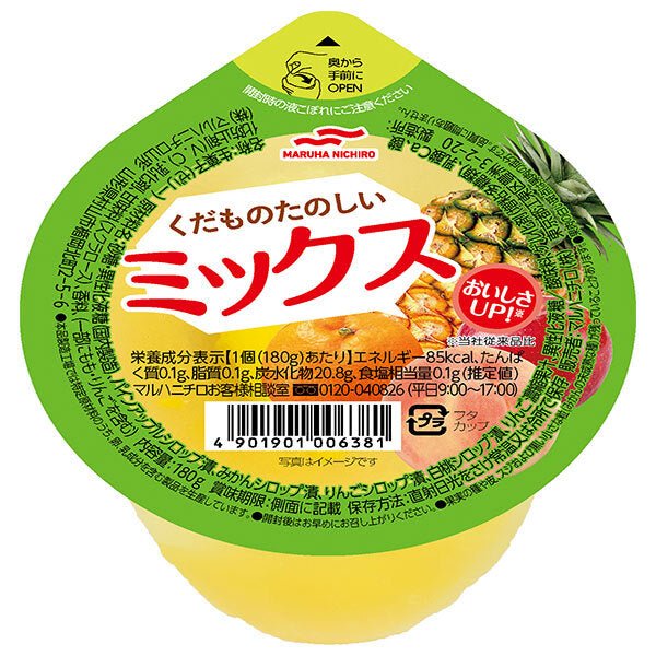 マルハニチロ くだものたのしい ミックス 180g×24(6×4)個入【日本出荷】