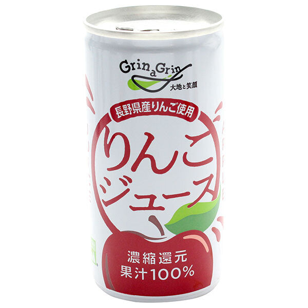 長野興農 濃縮還元 りんごジュース 195g缶×30本入【日本出荷】