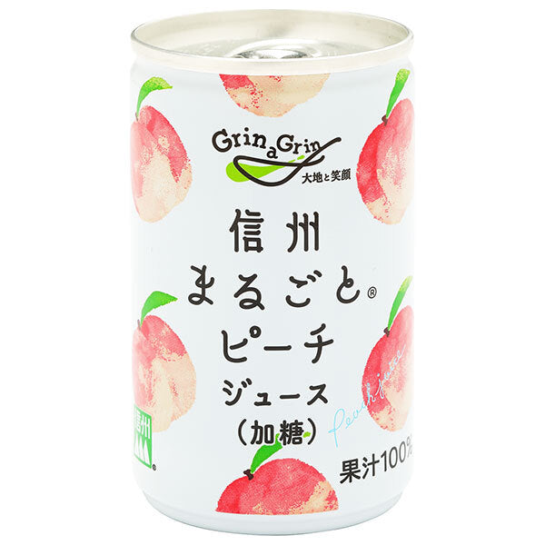 Nagano Kono Shinshu Marugoto Peach Juice (sweetened) 160g cans x 20 pieces [shipped in Japan]