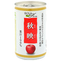 長野興農 信州 秋映 りんごジュース 160g缶×30本入【日本出荷】
