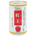 長野興農 信州 紅玉 りんごジュース 160g缶×30本入【日本出荷】