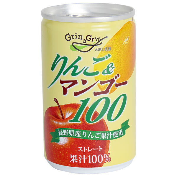 長野興農 りんご&マンゴー 160g缶×20本入【日本出荷】