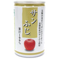 長野興農 サンふじ りんごジュース 160g缶×30本入【日本出荷】