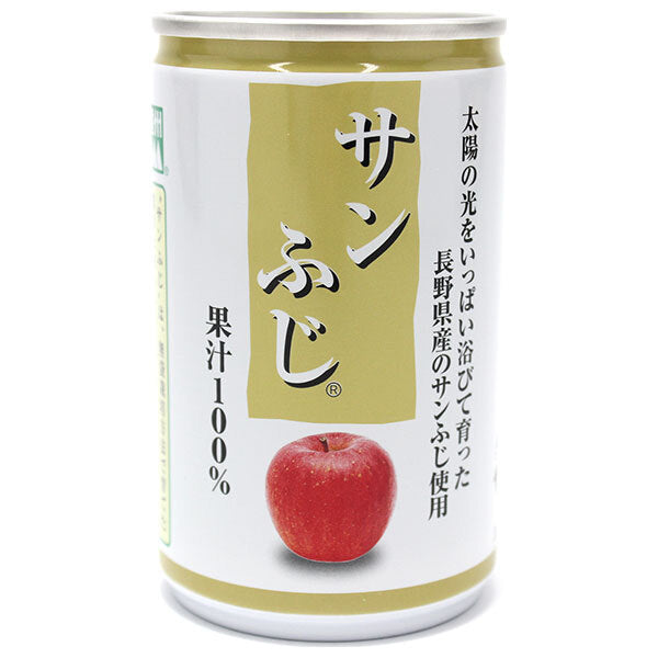 長野興農 サンふじ りんごジュース 160g缶×30本入【日本出荷】