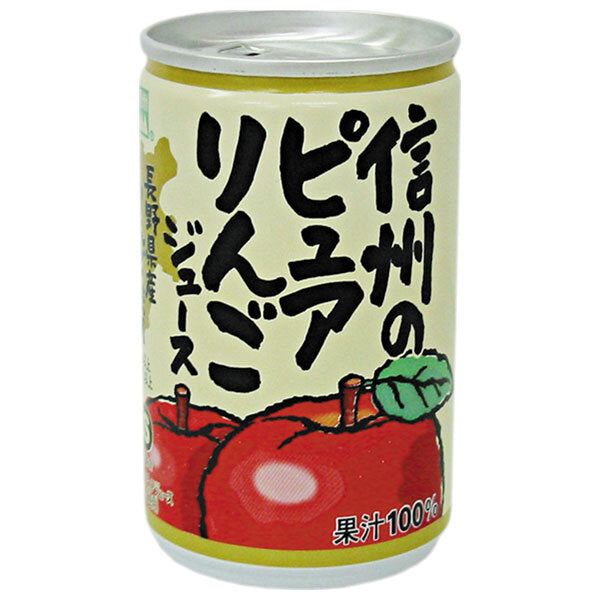 長野興農 信州のピュアりんごジュース 160g缶×30本入【日本出荷】