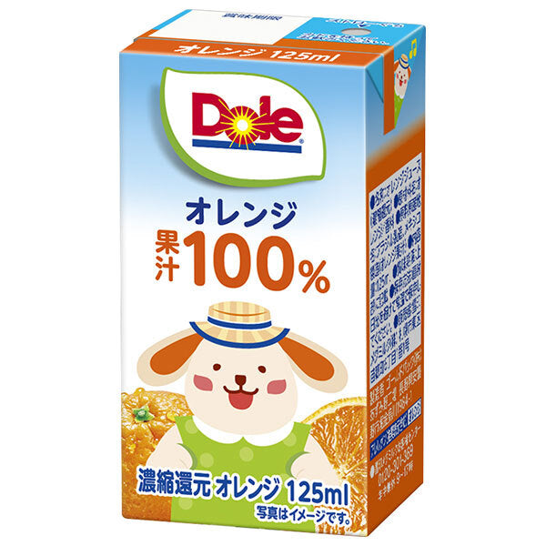 雪印メグミルク Dole(ドール) オレンジ 100% 125ml紙パック×18本入【日本出荷】