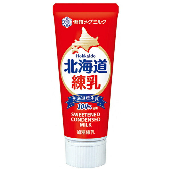 雪印メグミルク 北海道練乳 130g×12本入【日本出荷】