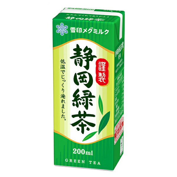 Megmilk Snow Brand Shizuoka Green Tea 200ml paper pack x 18 pieces [shipped in Japan]