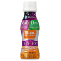 Megmilk Snow Brand Night Thiacrocetin & Ceramide [Food with functional claims] 100ml plastic bottle x 30 pieces [Shipped in Japan]