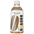 アサヒ飲料 ドトール カフェ オ レ 480mlペットボトル×24本入【日本出荷】