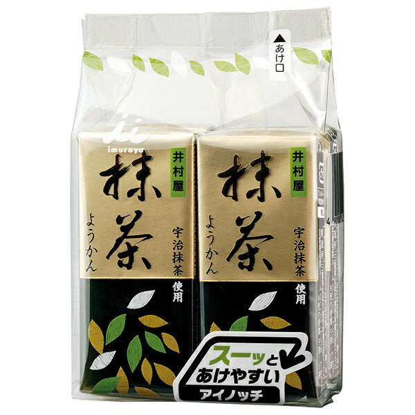 井村屋 ミニようかん 抹茶 (58g×4本)×12袋入【日本出荷】