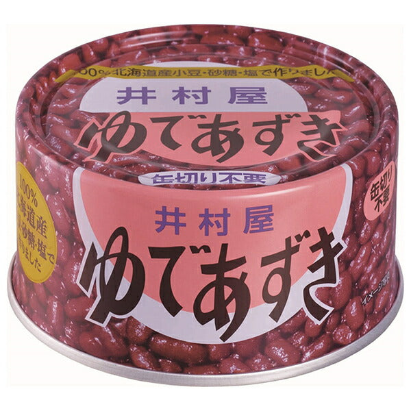 井村屋 北海道 ゆであずき 200g×24個入【日本出荷】