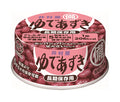 井村屋 ゆであずき 長期保存用 85g×50個入【日本出荷】