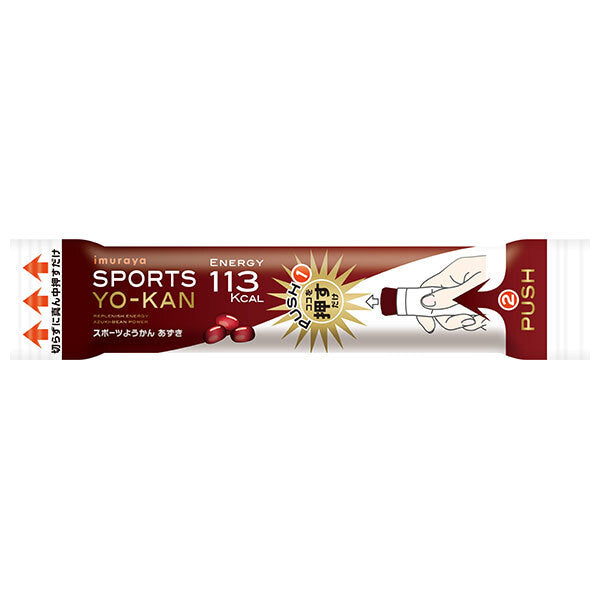 井村屋 スポーツようかん あずき 40g×100個入【日本出荷】