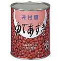 井村屋 ゆであずき 2号缶 1000g×12個入【日本出荷】