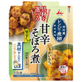 Imuraya You can choose the ingredients, simmered in the microwave, sweet and spicy minced meat, 70g x 30 bags [shipped in Japan]