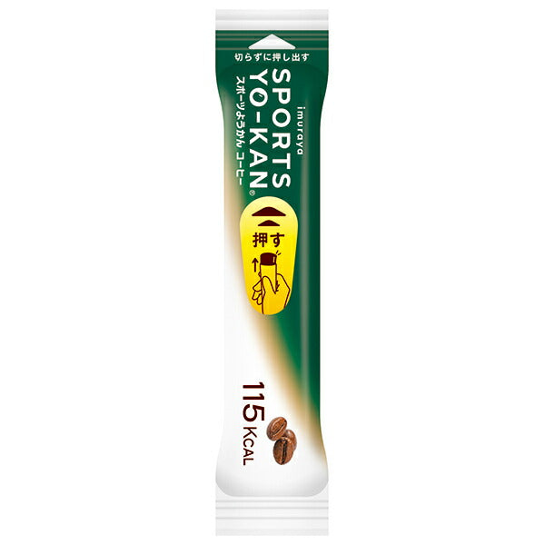 井村屋 スポーツようかん コーヒー 40g×100個入【日本出荷】