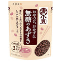 井村屋 無糖のあずき 3袋入 45g×3×10袋入【日本出荷】