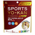 井村屋 スポーツようかん ポケット あずき 90g(18g×5本)×8袋入【日本出荷】