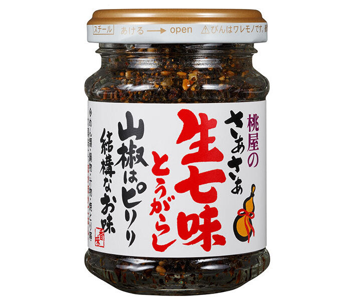 Momoya Saasa fresh shichimi chili pepper, Japanese pepper has a nice spicy taste, 55g bottle x 12 pieces [shipped in Japan]
