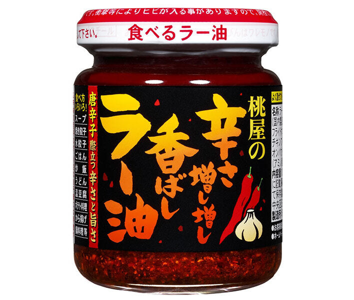 Momoya Extra Spicy Flavored Chili Oil 105g bottle x 6 pieces [Shipped in Japan]