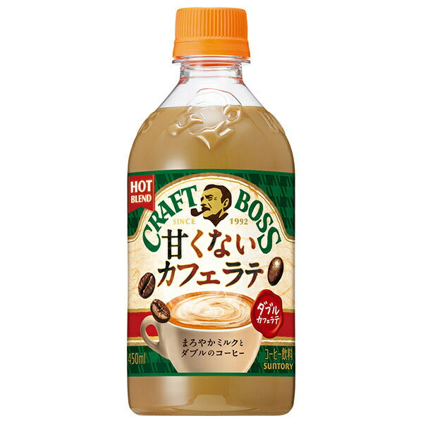 Suntory [For HOT] Craft Boss Unsweetened Latte Cafe Latte 450ml plastic bottle x 24 pieces [Shipped in Japan]