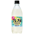 Suntory Natural Water Greffle SPARKLING 500ml plastic bottle x 24 pieces [shipped in Japan]