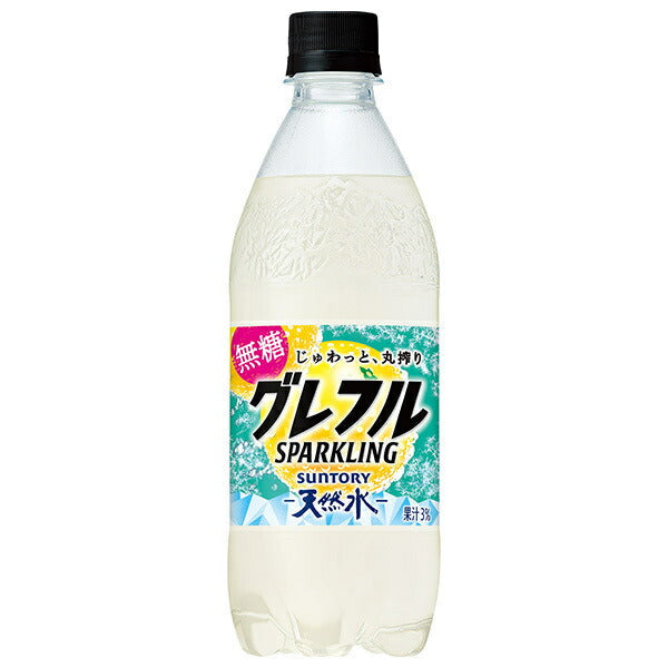 サントリー 天然水 グレフルSPARKLING 500mlペットボトル×24本入【日本出荷】