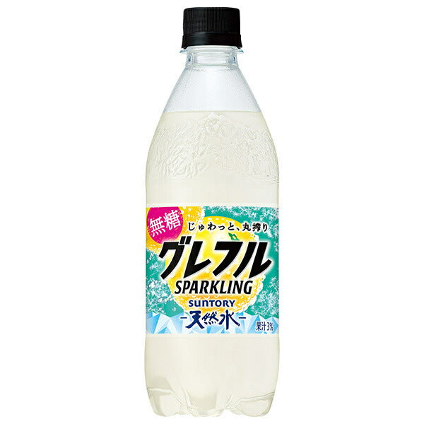 サントリー 天然水 グレフルSPARKLING 500mlペットボトル×24本入【日本出荷】