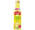 サントリー おうちドリンクバー C.C.レモン【希釈用】 340mlペットボトル×24本入【日本出荷】