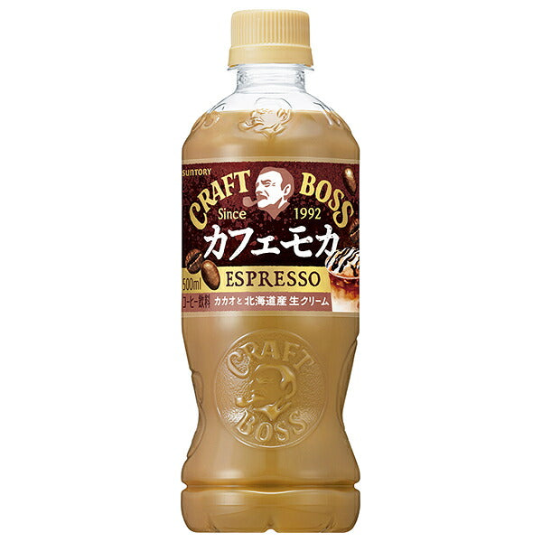 Suntory Craft Boss Cafe Mocha 500ml plastic bottle x 24 pieces [shipped in Japan]