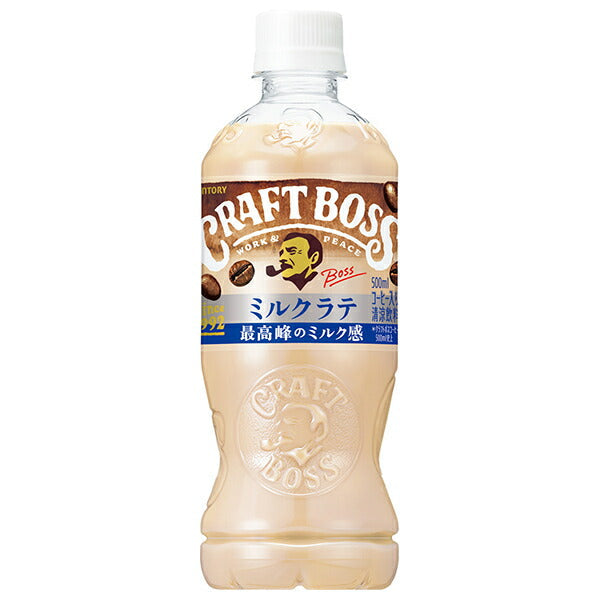 Suntory Craft Boss Milk Latte [For hand sale] 500ml plastic bottles x 24 pieces [Shipped in Japan]