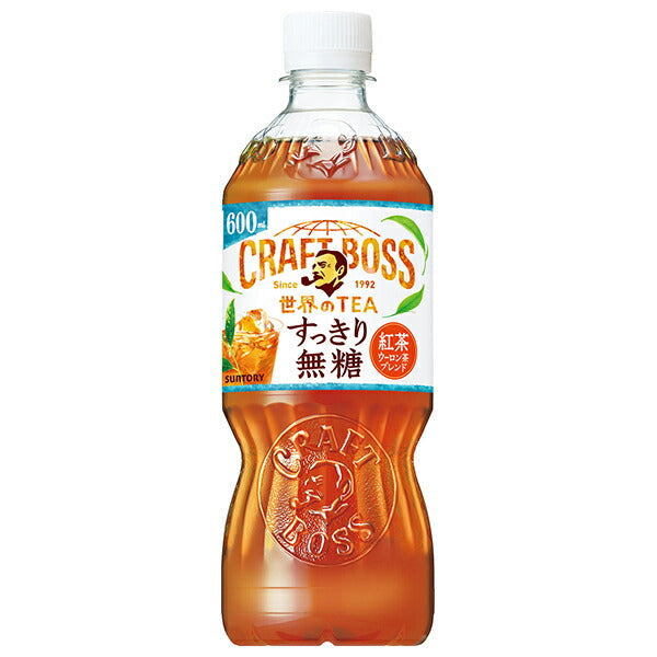 Suntory Craft Boss World's TEA Refreshing Sugar Free 600ml PET bottles x 24 pieces [Shipped in Japan]