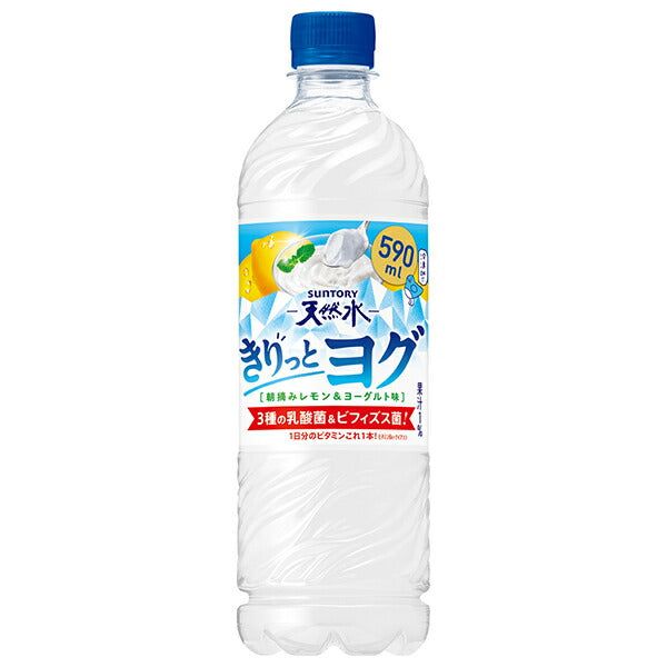 Suntory Suntory Tennensui Kiritto Yogu Morning Picked Lemon & Yogurt Flavor 590ml PET bottle x 24 pieces [Shipped in Japan]