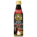 サントリー 割るだけクラフトボスカフェ 深煎りカフェインレス 無糖【希釈用】 340mlペットボトル×24本入【日本出荷】