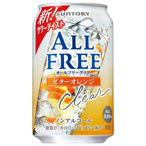 Suntory All Free Clear Bitter Orange 350ml can x 24 pieces [Shipped in Japan]