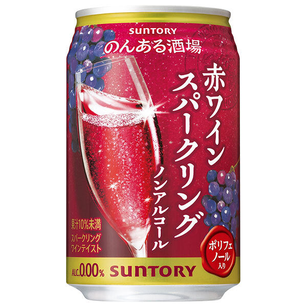 サントリー のんある酒場 赤ワインスパークリング ノンアルコール 350ml缶×24本入【日本出荷】