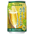 サントリー のんある酒場 白ワインスパークリング ノンアルコール 350ml缶×24本入【日本出荷】