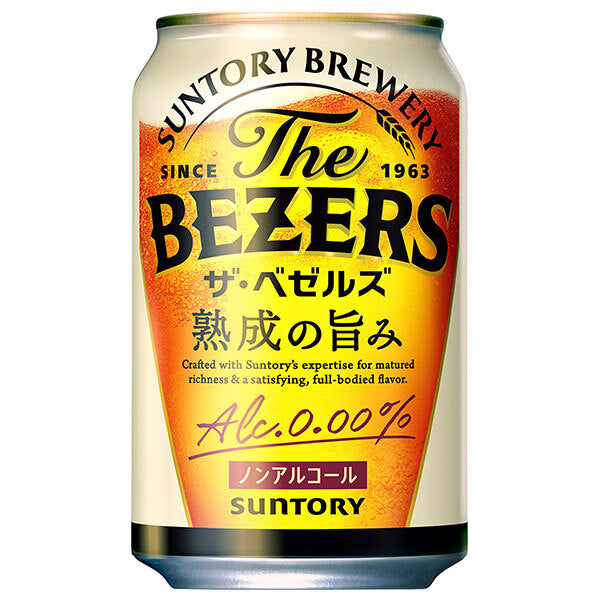 Suntory The Bezels 350ml can x 24 pieces [shipped in Japan]