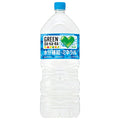 サントリー GREEN DA KA RA(グリーン ダカラ) 2Lペットボトル×6本入【日本出荷】