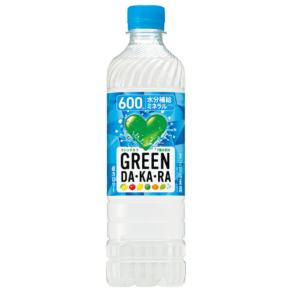 サントリー GREEN DA KA RA(グリーン ダカラ)【手売り用】 600mlペットボトル×24本入【日本出荷】