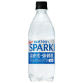 サントリー 天然水 SPARKLING(スパークリング)【手売り用】 500mlペットボトル×24本入【日本出荷】