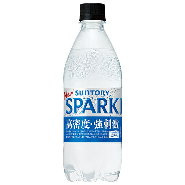 サントリー 天然水 SPARKLING(スパークリング)【手売り用】 500mlペットボトル×24本入【日本出荷】