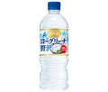 サントリー ヨーグリーナ 贅沢仕上げ 540mlペットボトル×24本入【日本出荷】