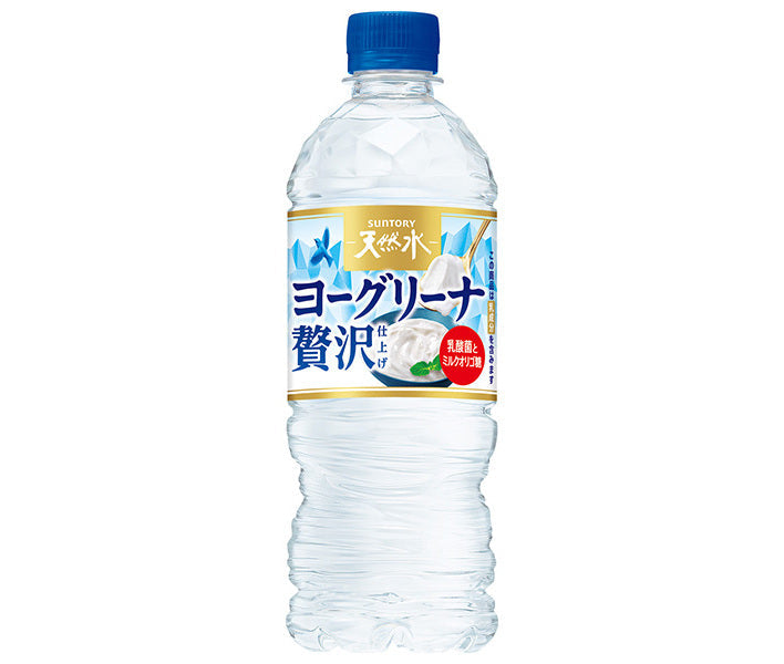 サントリー ヨーグリーナ 贅沢仕上げ 540mlペットボトル×24本入【日本出荷】