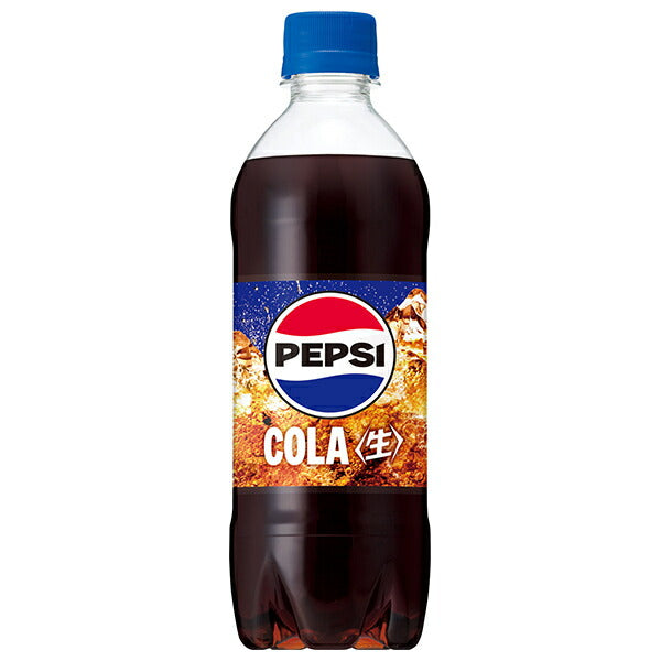 サントリー ペプシ 生 COLA【自動販売機用】 480mlペットボトル×24本入【日本出荷】