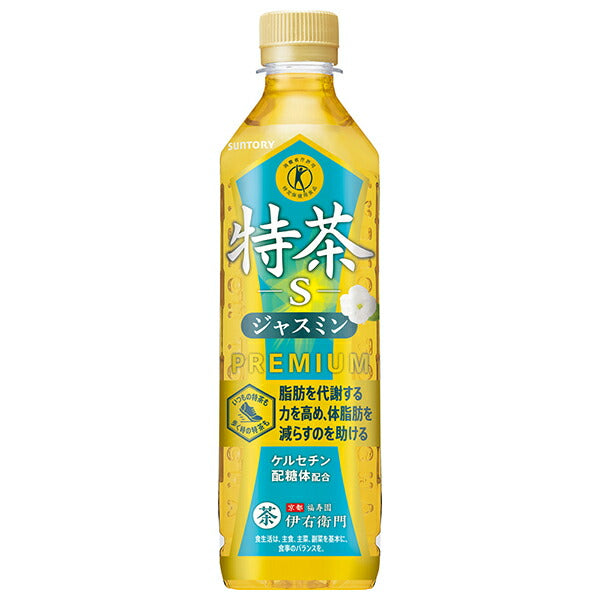Suntory Iemon Special Tea Jasmine [For hand sale] [Food for Specified Health Use Special Insurance] 500ml plastic bottle x 24 pieces [Shipped in Japan]
